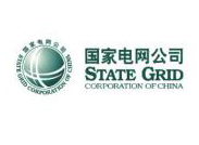 國(guó)家電網(wǎng)公司